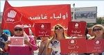 تنسيقية أولياء غاضبون تدعم قرارات وزارة التربية من أجل التصدي للحجب على اعداد الامتحانات