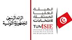 الشروع في نشر قرارات ضبط الحدود الترابية للعمادات تباعًا بالرائد الرسمي