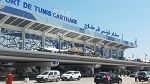 الانطلاق في أشغال تركيز حواجز بالمحطة الرئيسية لمطار تونس قرطاج لتنظيم صفوف المسافرين