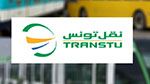  بداية من اليوم الجمعة: جولان المترو على سكة واحدة بين محطتيْ 'بوشوشة' و'السعيدية'