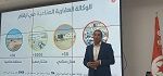 الإعلان عن الانطلاق في العمل بالمعاينة الرقمية للمقاسم الصناعية عن بعد ‎
