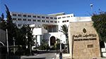تونس ترحب بنتائج قمة دول جوار السودان