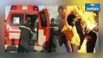   نابل : امرأة تضرم النار في جسدها