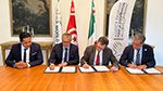 دعم مالي لأجل تقوية قدرات الجهاز الإحصائي لتونس