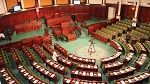 البرلمان: إحالة مشروع قانون لتمويل ميزانية الدولة على الجلسة العامة