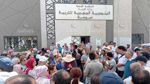 تحرك وطني لنقابات التعليم الأساسي أمام المندوبيات الجهوية للتربية (صور)