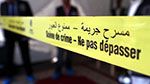 خلال حفل زفاف بسيدي حسين.. خلاف بين عدد من الحاضرين ينتهي بجريمة قتل