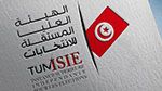 اليوم.. نشر جميع القرارات المتعلقة بالتحديد الترابي لجميع عمادات الجمهورية