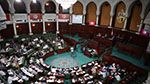 البرلمان يعقد جلسة حوار مع وزير الداخلية غدا الاربعاء