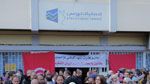 أعوان المعهد الوطني للاحصاء يطالبون بتفعيل اتفاقية النظام الأساسي