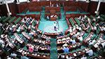 مكتب البرلمان يؤجّل جلستيْ حوار مع الحكومة مقررة ليومي 27 و 28 جويلية الجاري