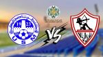 حكم مغربي لمباراة الإتحاد المنستيري والزمالك المصري 