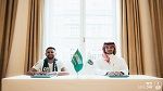 رياض محرز يمضي رسميا لأهلي جدة السعودي (صور)