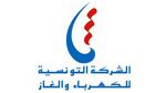 مدير اقليم الستاغ سوسة الشمالية :تجاوزنا الأزمة 