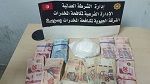 سوسة: تفكيك شبكة مختصّة في مجال تهريب المخدّرات وترويجها