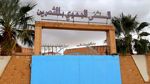 القصرين: تدعيم عدد من أقسام المستشفى الجهوي بأطباء اختصاص منها قسم الطب النفسي