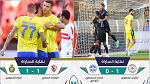 كأس الملك سلمان : الاتحاد المنستيري ينهزم مع الشباب و رونالدو يقود النصر للدور ربع النهائي