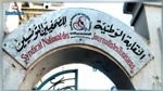 احتجاز هاتف صحفية ومنع اخرين من العمل : نقابة الصحفيين تطالب بالاعتذار