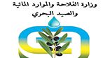 تقارير اللجان الفنية الاستشارية للنهوض بالمنظومات الفلاحية محور جلسة عمل بوزارة الفلاحة
