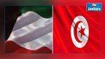   الكويت تعلن حاجتها لإستيعاب المزيد من اليد العاملة التونسية