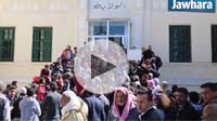 جندوبة : وقفة احتجاجية أمام مقر الولاية للمطالبة بالتنمية