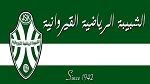  تأجيل الجلسة العامة التقييمية للشبيبة القيروانية