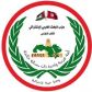 حركة البعث تونس: يجب إرساء مشروع تربوي يدعم المدرسة الشعبية والتعليم الدّيمقراطي