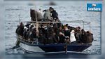 فرنسا : 54 جمعية تونسية تطالب بلجنة تحقيق للمهاجرين غير الشرعيين