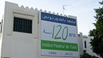 بعد اتّهامه باستغلال الأطفال في جمع العقارب: معهد باستور ينفي ويُوضّح