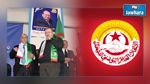 نقابي تونسي يتقاضى 7 آلاف دولار من كنفدرالية النقابات الدولية ؟