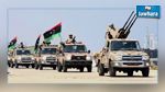 ليبيا تطلب اذنا من مجلس الامن لاستيراد شحنة أسلحة