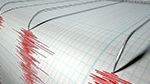 زلزال بقوة 6.2 درجات يضرب اليابان