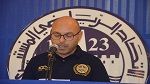 الأستاذ أمير الحيزم رئيسا جديدا للهيئة التسييرية  للاتحاد المنستيري