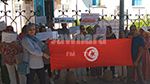 الأساتذة النواب دفعة 23 في وقفة احتجاجية للمطالبة بتسوية وضعياتهم المهنية