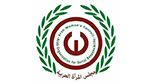مجلس المرأة العربية يُرشّح الباحثة التونسية حياة عمري لنيل 'درع التميز الذهبي 2023'