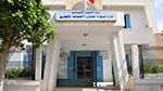 برنامج التمكين الاقتصادي: رصد 270 ألف دينار لدعم مشاريع أبناء العائلات المعوزة