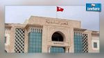  إحداث 18 بلدية جديدة