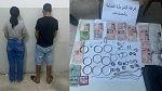 الحمامات: القبض على معينة منزلية من أجل سرقة مصوغ مؤجرتها