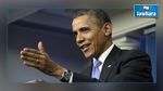 أوباما : تمويلات أمريكية لفائدة الباعثين الشبان في تونس