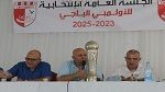 الأولمبي الباجي : انتخاب محمد الفاضل المنكبي رئيسا للفريق (صور)