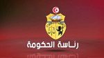 رئاسة الحكومة : 