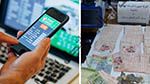المهدية: الإحتفاظ بـ 3 إخوة من أجل تهمة غسيل الأموال