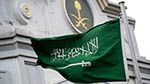 الأرصاد السعودية تطلق 'الإنذار الأحمر' في مكة