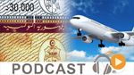 نشرة اخبار منتصف النهار ليوم الجمعة 6 مارس 2015