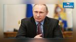 روسيا : بوتين يخفض راتبه ورواتب كبار المسؤولين ب10 بالمائة