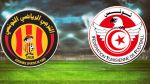 بلاغ جديد من الترجي 