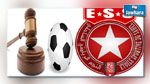 عقوبات الرابطة ضد النجم الساحلي : 24 شهرا لجنيح و 5 مقابلات لبونجاح