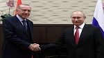 أردوغان في ضيافة بوتين 