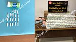 أريانة: حجز 18917 قرصًا مخدّرًا من نوع 'باركيزول' و'ليكزوميل'