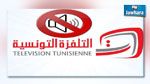 مقابلات الجولة 20 من بطولة الرابطة الأولى : دون تعليق  !!!
